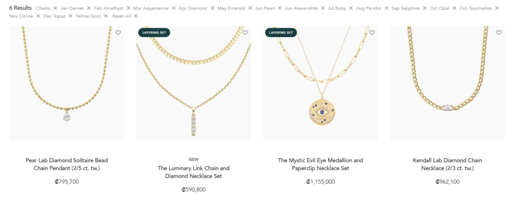 Brilliant Earth chain